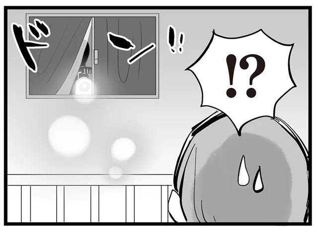 例の部屋へ反撃！ すると気付いた相手からいつもと違う反応が!?／隣の家からのチカチカが止まらない話(8)