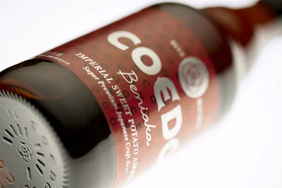 1996年に川越・武蔵野地域の農産物の活用からビール醸造を開始した老舗「COEDO BREWERY | コエドブルワリー」