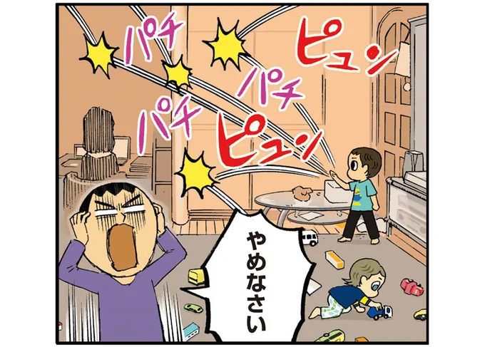 ピュン パチ ピュン パチ