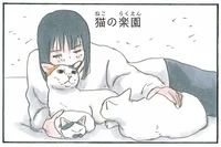 本当に会話してるみたい！ 飼い主の「元気してる？」に返事する猫