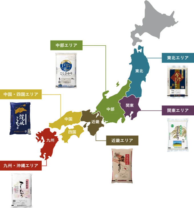 産地ごとの特性に合わせて炊き分ける高機能