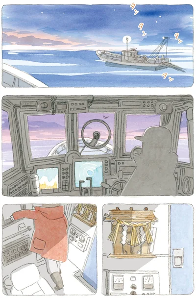夜明けの海