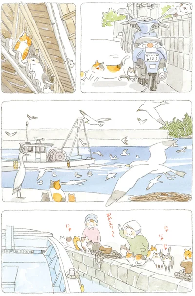 港の朝