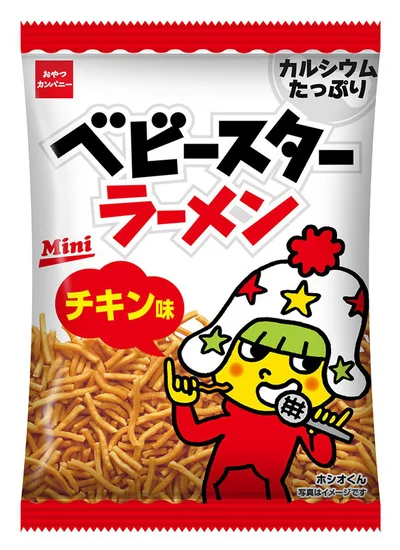 現在のベビースターラーメンのパッケージ