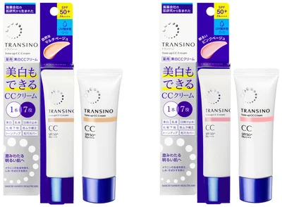 トランシーノ薬用トーンアップCCクリーム（医薬部外品）