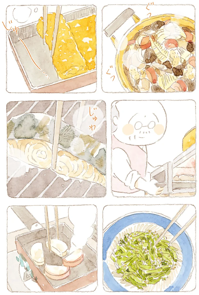 弁当作り