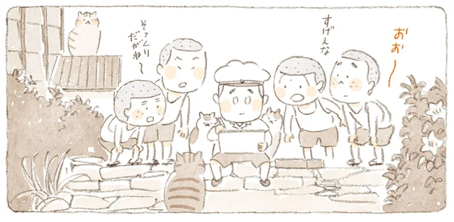 次々と描く美味しそうな食べ物の絵たち。絵の上手な少年が島にやってきた／ねことじいちゃん 8（4）