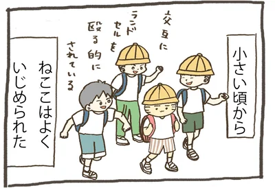  『ラブレター』より