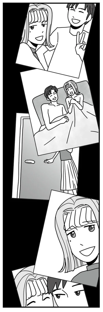 夫の写真