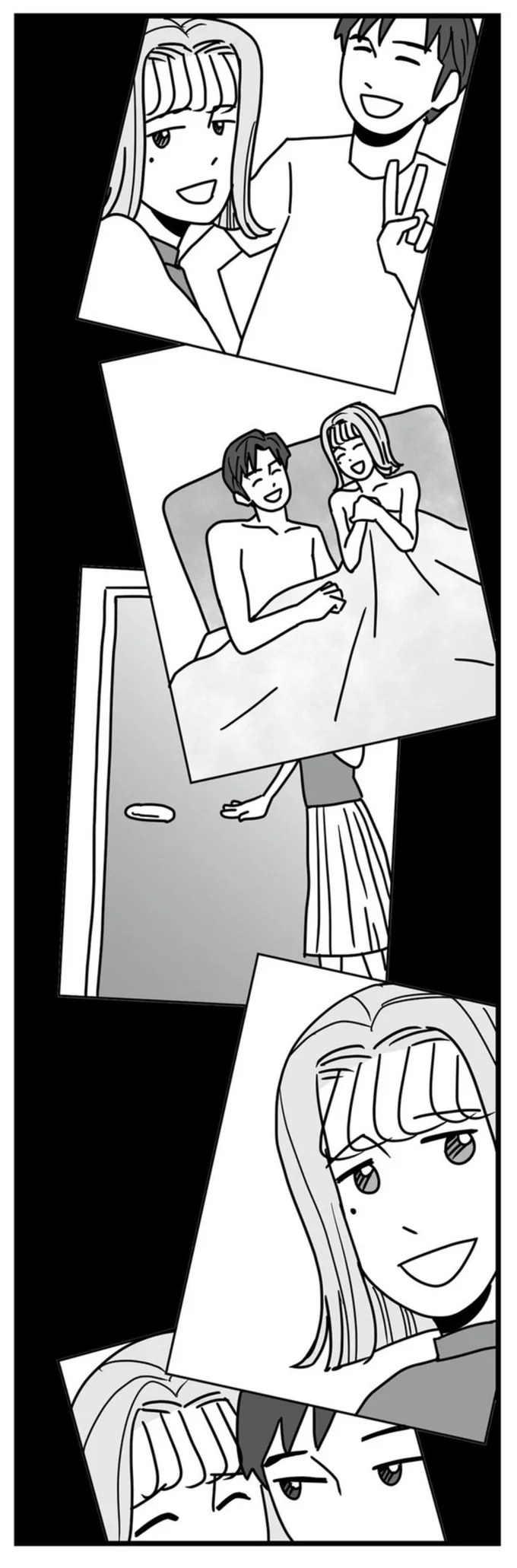 夫の写真