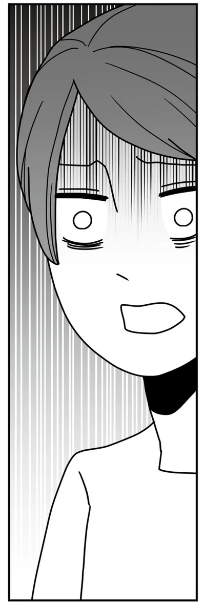 何これ…