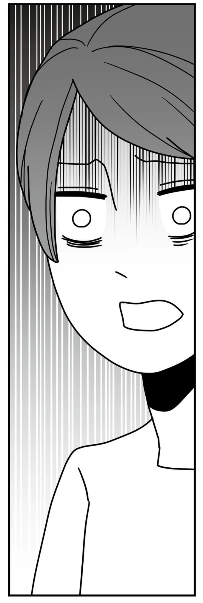 何これ…