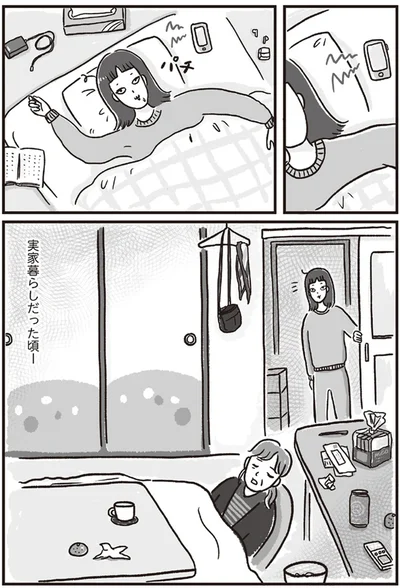 時間がない日の朝ごはん作り