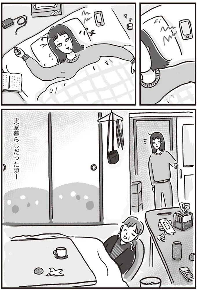 時間がない日の朝ごはん作り