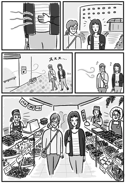 食料品売り場