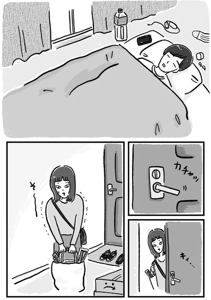サトルさん風邪をひく