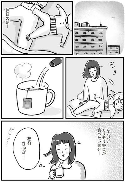 サンドイッチ（サンチュ）とパン耳フレンチトースト