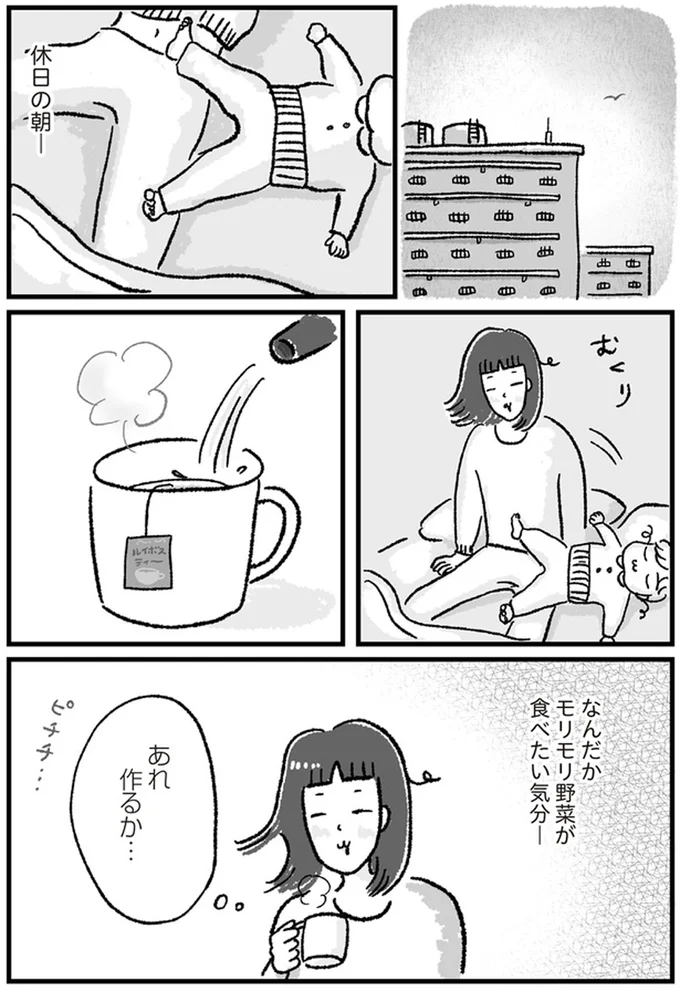 サンドイッチ（サンチュ）とパン耳フレンチトースト