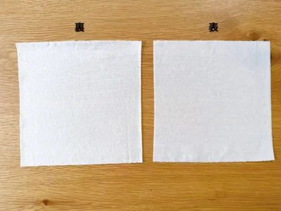 春巻きの皮の「表」と「裏」。この違いわかる？