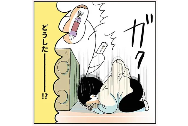 一体どうした！ 上手に作った工作の前で娘が突然突っ伏したワケ／今日もブブはからまわり！（9）