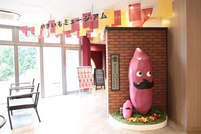 【話題】らぽっぽがやってる「さつまいものテーマパーク」に行ったら凄かった！【絶品おいもスイーツ】【工場見学】【いもミュージアム】