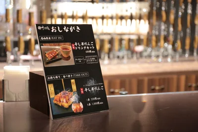 焼きたての干し芋だんごがイチオシ