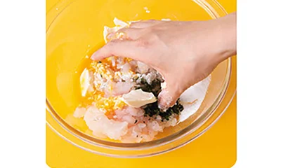 材料をこねこねしましょう！