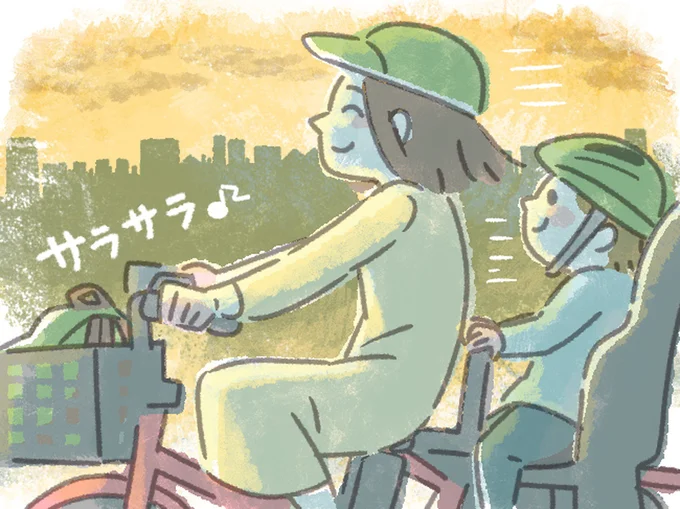 さらっとしていて、肌ざわりのよさはそのままでした!
