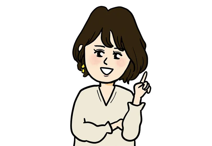 りりなさんは『楽天経済圏』をチョイス!