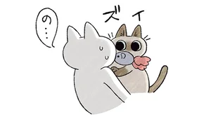 誘い方が強引すぎ！ 遊んでほしくておもちゃを持ってくる猫／シャム猫あずきさんは世界の中心（7）