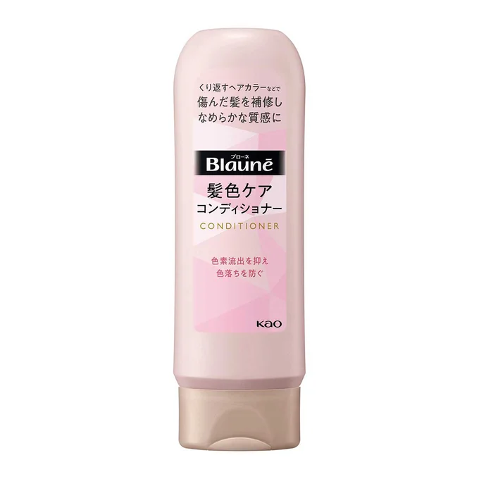ブローネ リライズ 髪色ケアコンディショナー 190ml ￥1,650（編集部調べ）／花王