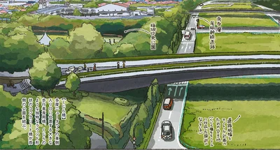 くじら橋