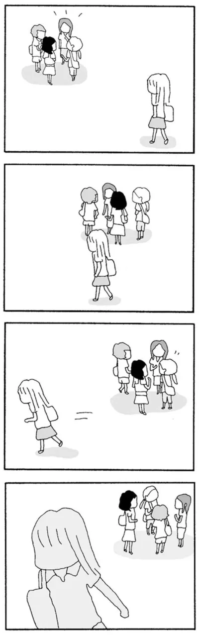 『ママ友がこわい　子どもが同学年という小さな絶望』より