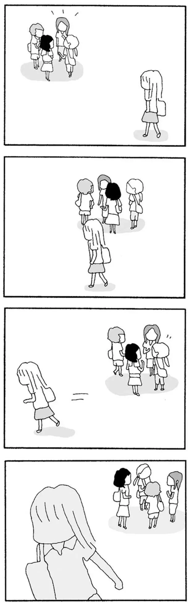 『ママ友がこわい　子どもが同学年という小さな絶望』より