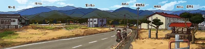 のどかな田園風景
