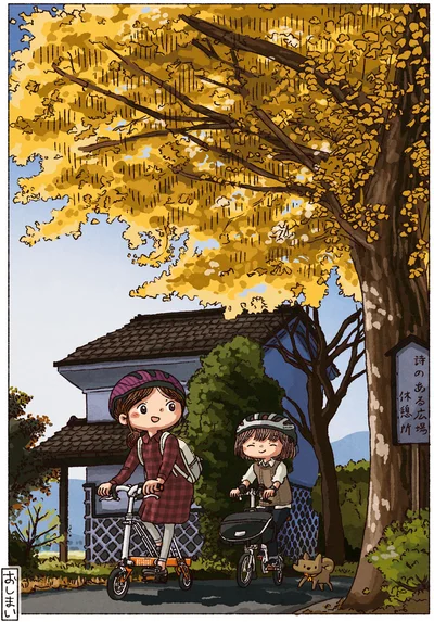 安曇野を二人自転車旅