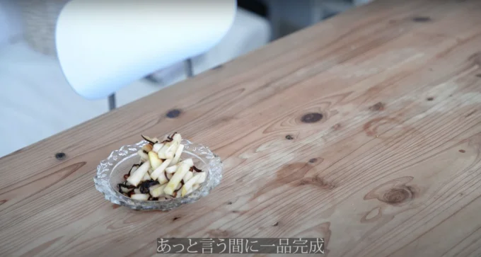 塩こんぶと和えれば【無限ポリポリ大根】