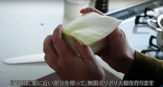指を入れるだけでスルスルスル〜