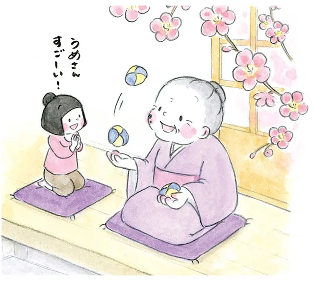春到来！梅の花の下で「梅さんと小梅さん」がお手玉遊び／梅さんと小梅さん2（3）