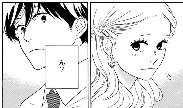 後輩が最近入社した女の子を誘っている！ そのアイコンタクトはどっち!?／こっち向いてよ向井くん（5）