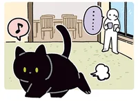 いじわるじゃないよ！黒猫がすれ違いざまに見せる愛情表現／黒猫ろんと暮らしたら4（6）