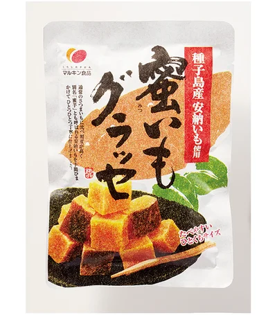 おいしいものを手軽に食べたいなら、厳選されたグルメカタログを要チェック！