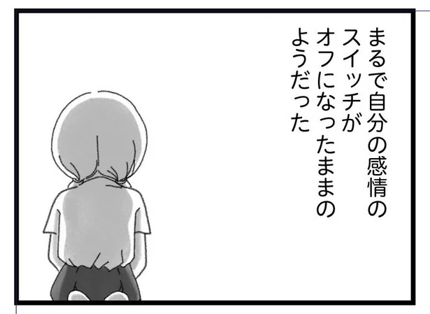 弟が亡くなっても、実感がなく涙が出ない。そんな姉が大号泣した納棺の日／16歳で帰らなくなった弟 外伝（3）