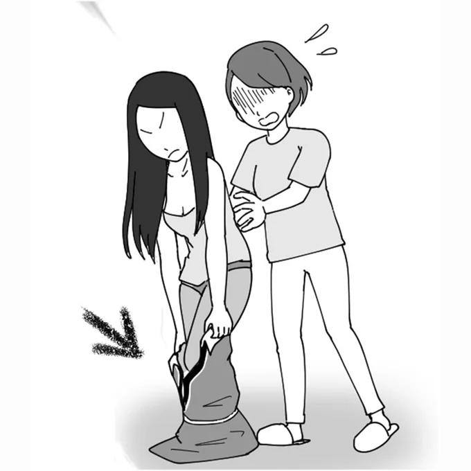   『妖怪クレクレママ』より