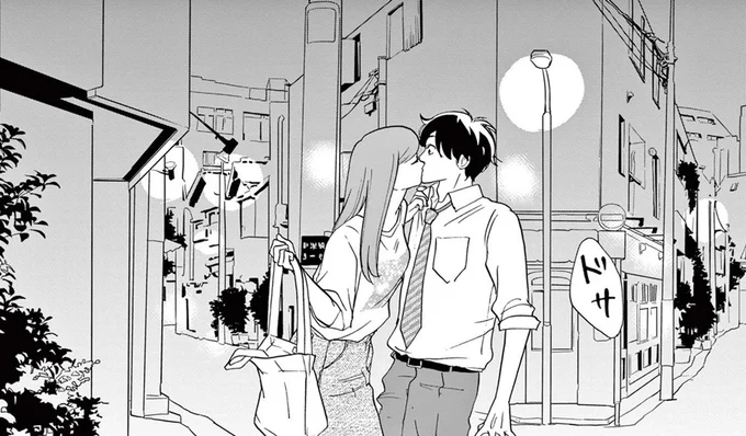 えっ