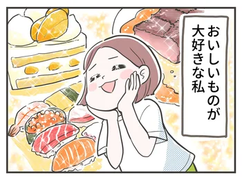 家で気軽に作るつもりが…！スリランカカレーへの道のりが遠すぎる【へとへとリレー連載 第9回】