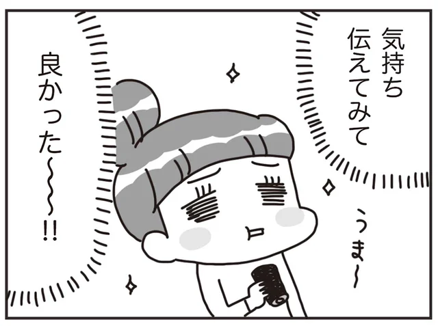 母が「料理作りがツラい」と声に出した結果。家族に良い変化が！／料理は妻の仕事ですか？（8）