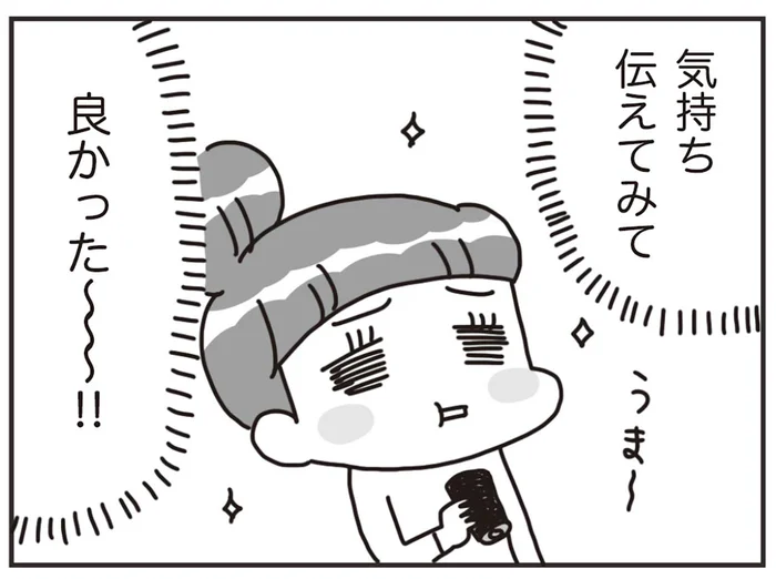 母が「料理作りがツラい」と声に出した結果。家族に良い変化が！／料理は妻の仕事ですか？（8）