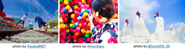 インスタ投稿するだけでおこづかいが稼げる！ SNS映え解析システムで選出された写真に報酬