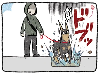 ドブッ